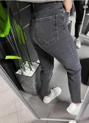 Жіночі джинси мом турція3 фото