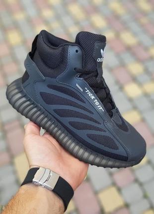 Кроссовки женские adidas yeezy boost мех хутро черные / кросівки жіночі адидас адідас чорні кроссы