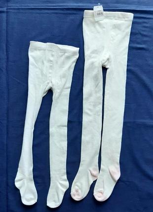 Белые колготки на девочек сток из германии