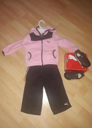 Детский спортивный костюм puma оригинал америка
