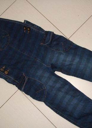 Комбез с подкладой 12-18мес