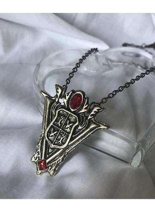 Кулон twilight saga ♡