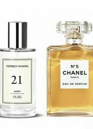 Парфуми жіночі fm pure 21 chanel chanel no 5, 50 мл