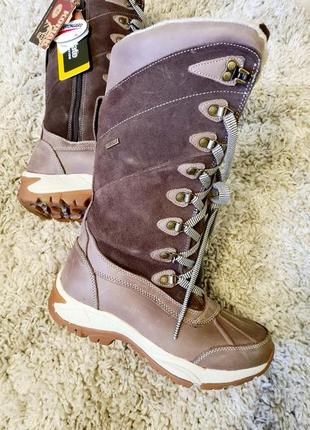 Термочоботи kodiak