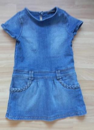 Фірмове джинсове сукню next дитині 6 років стан відмінний