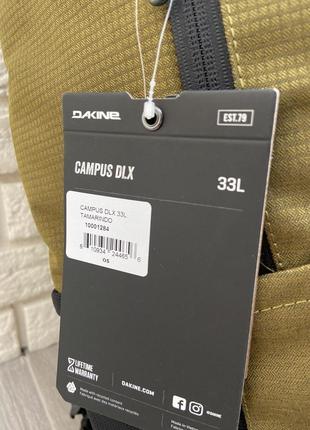 Рюкзак чоловічий dakine campus dlx 33l tamarindo6 фото