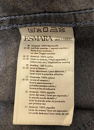 Джинсовая рубашка р.s 7