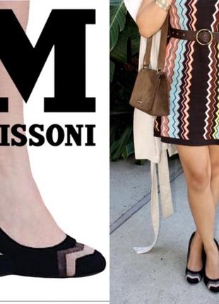 Замшевые туфли missoni!