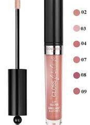 Bourjois gloss fabuleux lip блиск для губ1 фото