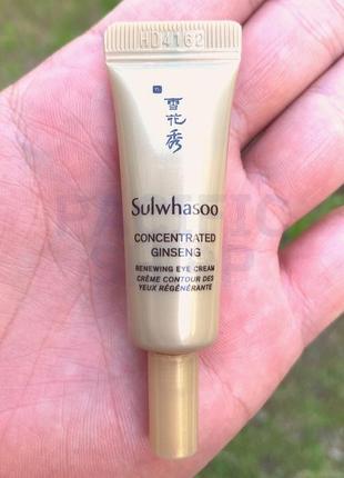 Відновлюючий крем під очі sulwhasoо concentrated ginseng renewing eye cream ex, 3 мл3 фото