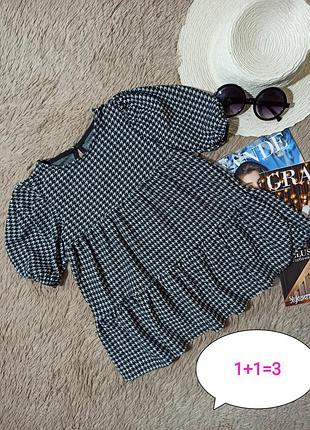 Гарна сукня baby doll з об'ємними рукавами/плаття