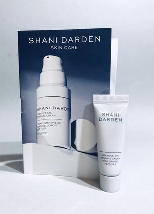 Shani darden skin care intensive eye renewal cream with firming peptides кркм для зони наколо очей