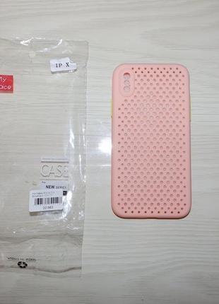 Чехол (накладка) силиконовый перфорированный для iphone x/xs