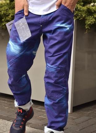 Штаны g-star raw radar
