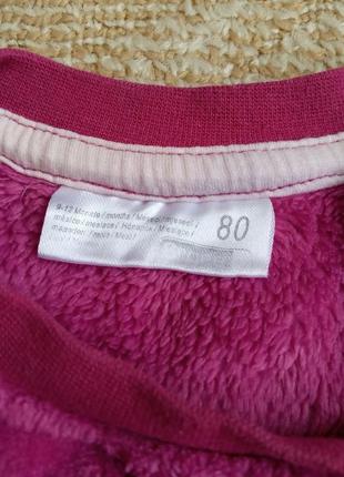 Пухнаста кофта, джемпер, реглан, светр, на зріст 80 см, 9-12 місяців, ergee3 фото