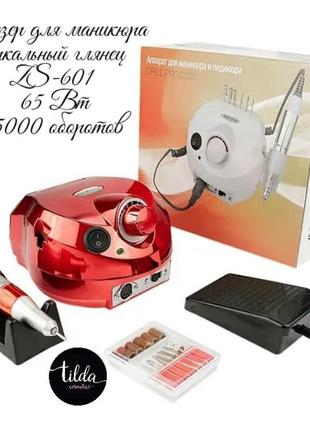 Фрезер для манікюру дзеркальний глянець zs-601 65w 45000об