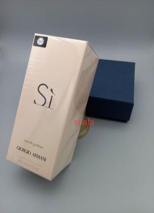 Giorgio armani si fiori
парфумована вода