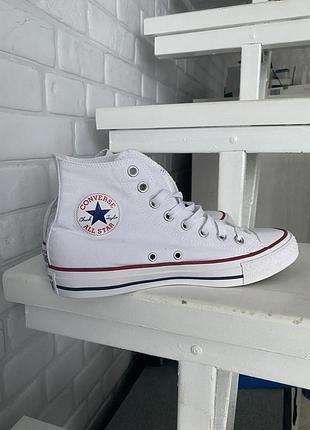 Кеды кеди converse