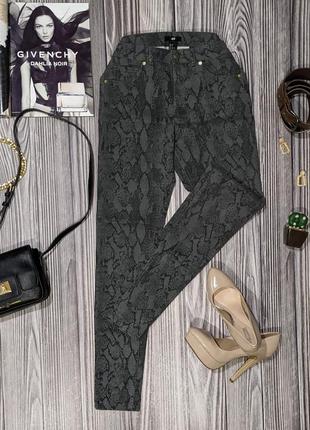 Тонкие джинсы в змеиный принт h&m amp #409