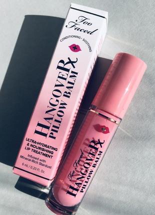 Too faced hangover pillow balm ultra-hydrating lip balm бальзам для губ