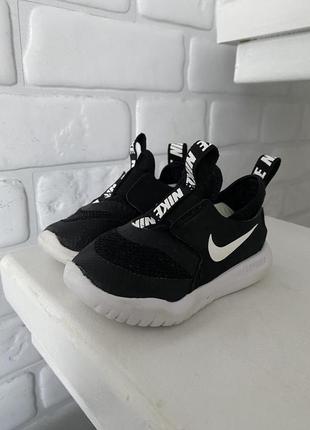Кросівки nike
