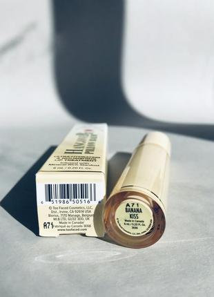 Too faced hangover pillow balm ultra-hydrating lip balm бальзам для губ5 фото