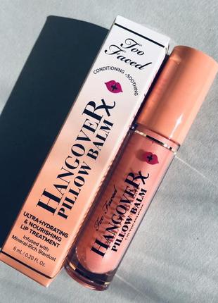 Too faced hangover pillow balm ultra-hydrating lip balm бальзам для губ