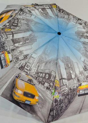 Зонт автомат 8 спиц