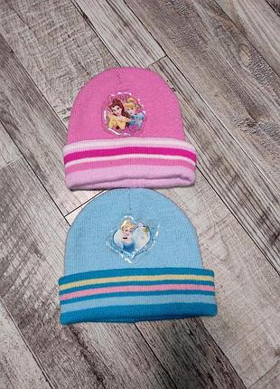 Шапки принцеси