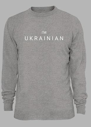 Світшот з принтом "i'm ukrainian"