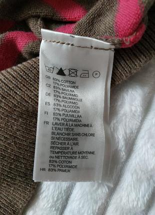 Жіночий светр/кардиган h&m 3