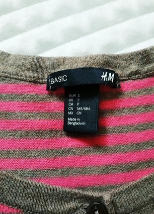Жіночий светр/кардиган h&m2 фото
