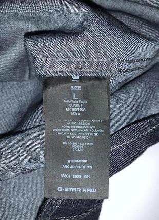 Шведка, тенниска, ovsershirt g-star raw 3d arc shirt7 фото