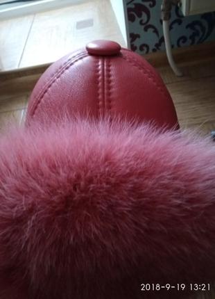 Шапка зимняя