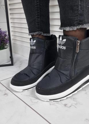 Чорні дутіки кроссівки снікерси уггі ботинки сапоги зимові з хутром хутро зима