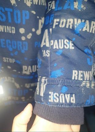 Зимова куртка для хлопця 4