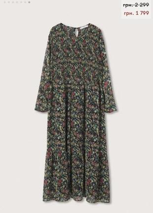 Платье mango plus size