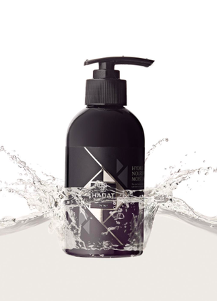 Шампунь зволоження nourishing moisture hadat 250ml