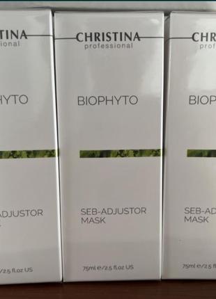 Себорегулююча маска christina bio phyto seb-adjustor mask2 фото