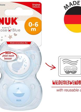 Силиконовые пустышки с чехлом nuk baby , 0-6 месяцев, 2 шт.  соска9 фото