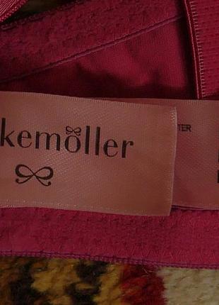 Бюстгальтер на розмір 75 d hunkemoller3 фото