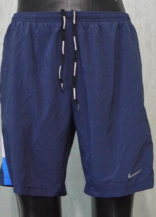 nike 695441