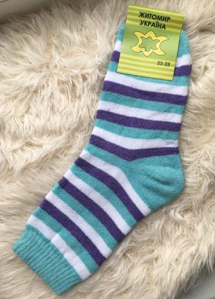 Шкарпетки носки жіночі теплі зимові зимні високі довгі смугасті в смужку яскраві різнокольорові кольорові розмір 36 37 38 39
