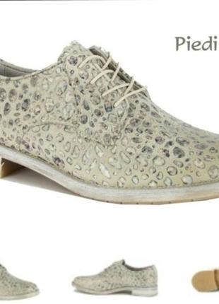 Стильные кожаные туфли от голландского бренда piedi nudi! р.-38