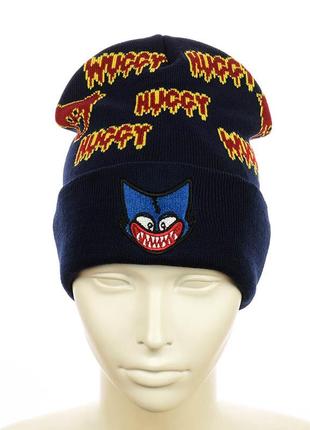 Шапка "huggy wuggy" темно-синий