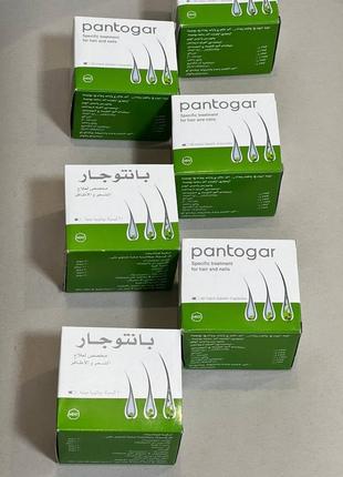 Вітаміни pantogar egypt