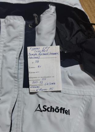 Класна куртка schoffel біло-чорного кольору, євророзмір 38. заміри на фото2 фото