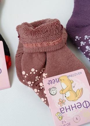 Шкарпетки носки дитячі теплі махрові термо7 фото