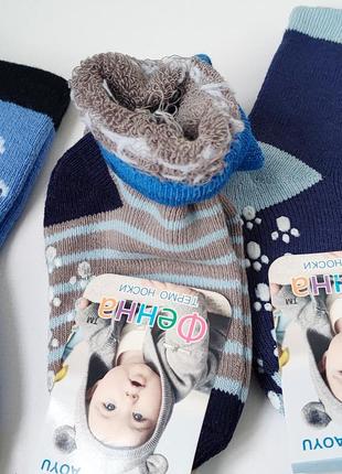 Теплі махрові дитячі шкарпетки носки термо7 фото