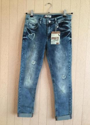 Стильные джинсы для девочек на рост 152